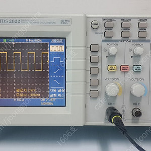 TDS2022 텍트로닉스 중고오실로스코프 200MHz 2ch 판매