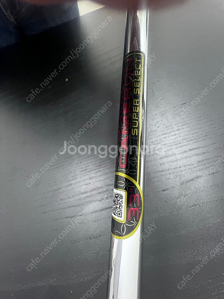 스카티카메론 슈퍼셀렉트 1.5 패스트백 33인치--2