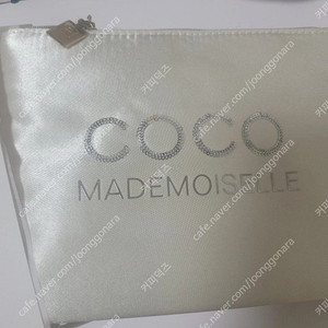 [판매] CHANEL BEAUTE 샤넬 뷰티 COCO MADEMOISELLE 정품 파우치 새상품