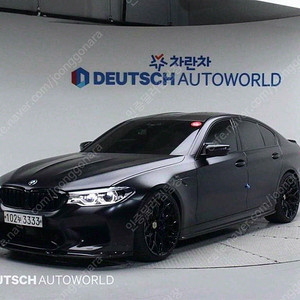 BMW M5 M5 세단 중고차 판매합니다 ★전액할부★저신용★