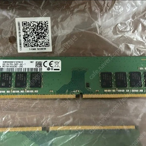 삼성 DDR4-2400T 8GB 2개