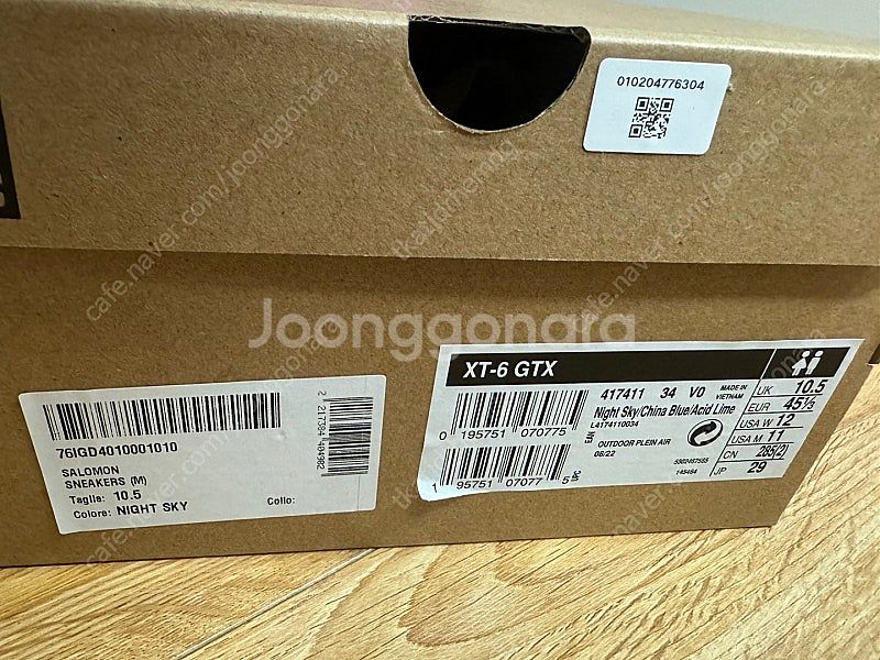 살로몬 XT-6 GTX 고어텍스 나이트스카이 새상품 팝니다.--0