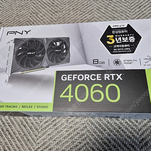 대구) PNY RTX 4060 VERTO D6 8GB Dual 미개봉