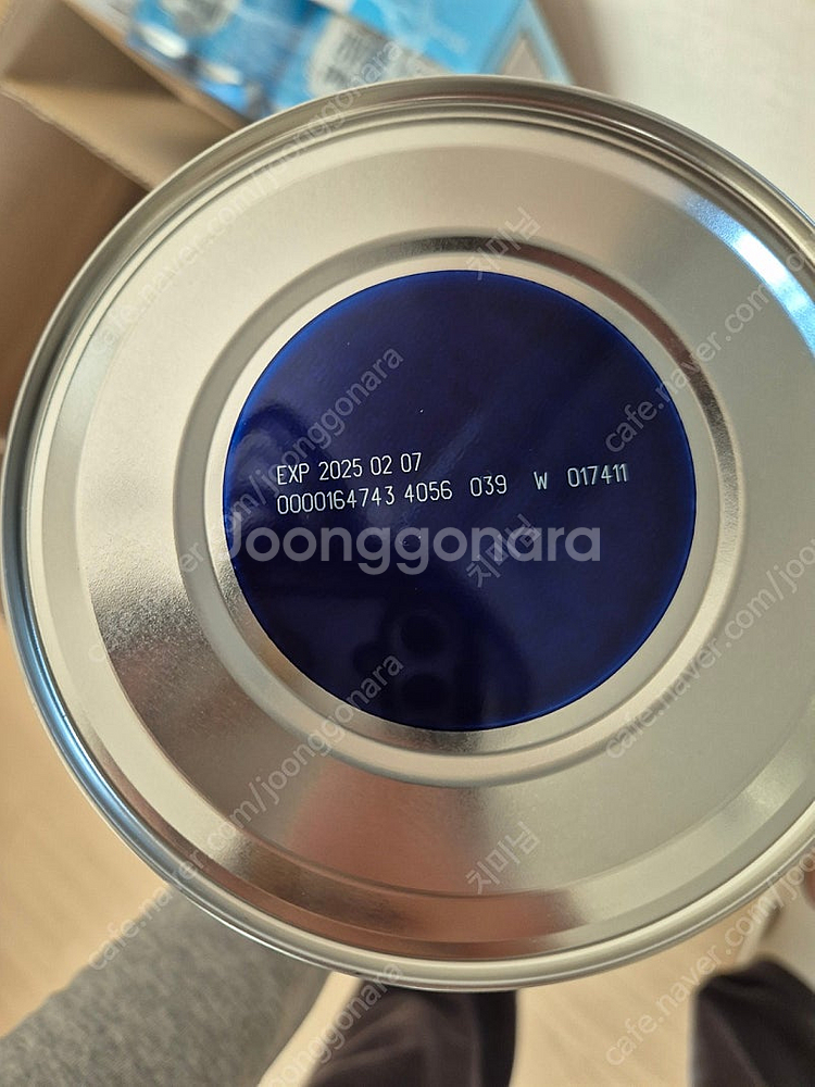 카브리타 산양분유 2단개(6~24개월)--1