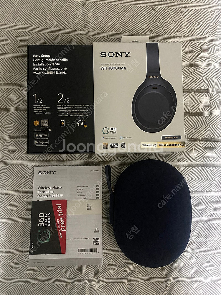 소니헤드폰 WH-1000XM4 거의새것 판매합니다. (...--6