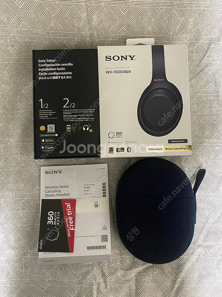 소니헤드폰 WH-1000XM4 거의새것 판매합니다. (...--7