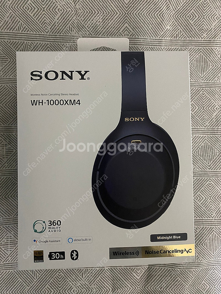 소니헤드폰 WH-1000XM4 거의새것 판매합니다. (...--8