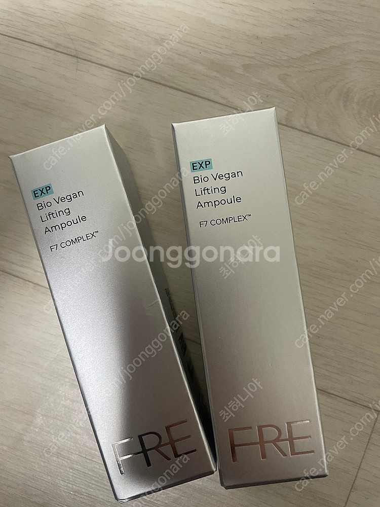 니노마을 pdrn 앰플--0