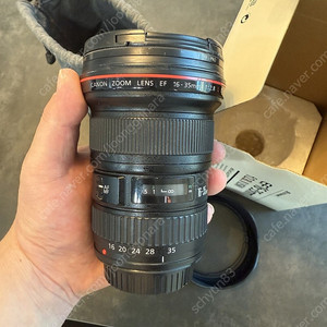 EF 16-35mm f/2.8L II USM