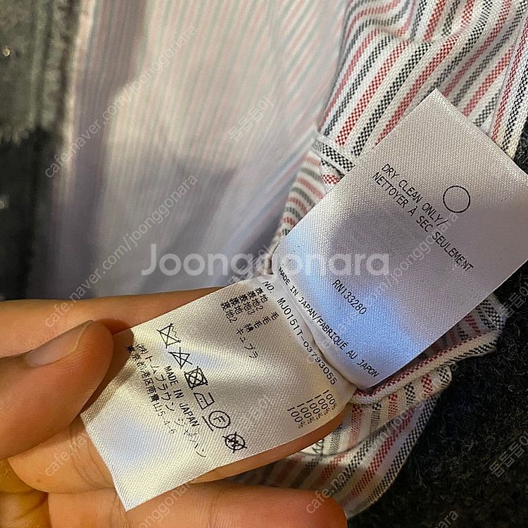 톰브라운 21Fw 쿼터 셰틀랜드 바프레이 오버 셔츠 자...--6