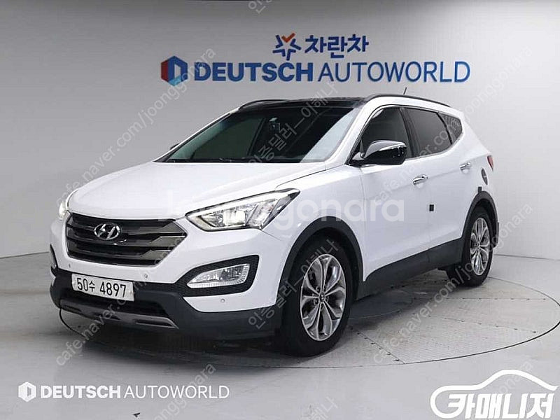 [현대]싼타페 DM 디젤 2WD 2.0 익스클루시브 중...--2