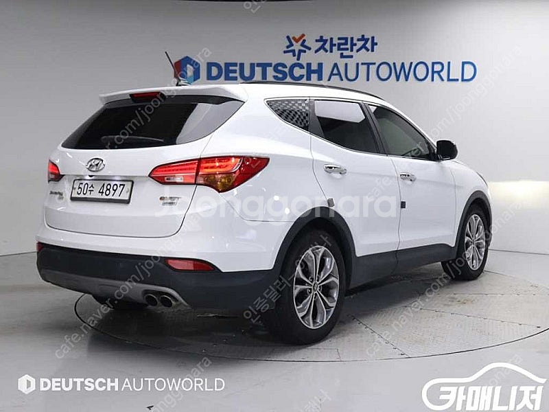 [현대]싼타페 DM 디젤 2WD 2.0 익스클루시브 중...--3