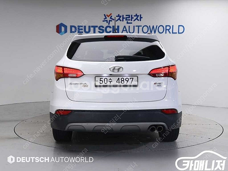 [현대]싼타페 DM 디젤 2WD 2.0 익스클루시브 중...--4