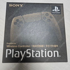 ps5 듀얼센스 30주년 한정판 미개봉