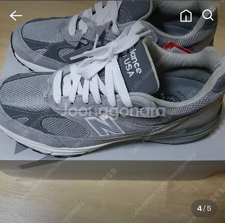 뉴발란스 993 275사이즈 팝니다--1