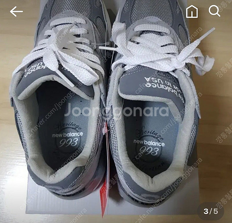 뉴발란스 993 275사이즈 팝니다--3
