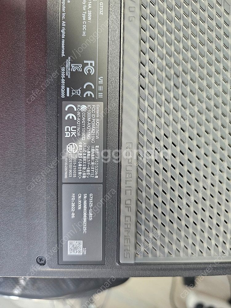 ASUS G733ZS-LL015 32GB램 아수스 게이...--2