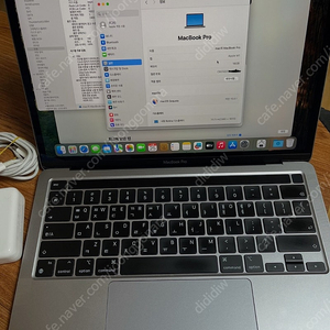 맥북프로 M1 13인치 16메모리 1테라 고급사양