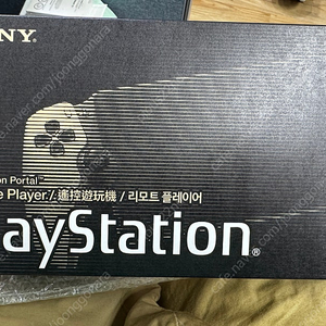 PS5 30주년 기념 포탈 팝니다. portal