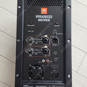 JBL PRX800 시리즈용 액티브 스피커 파워앰프 모듈