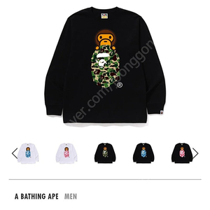 베이프 ABC CAMO MILO ON APE HEAD LS TEE (3XL) 미개봉 새상품 그린