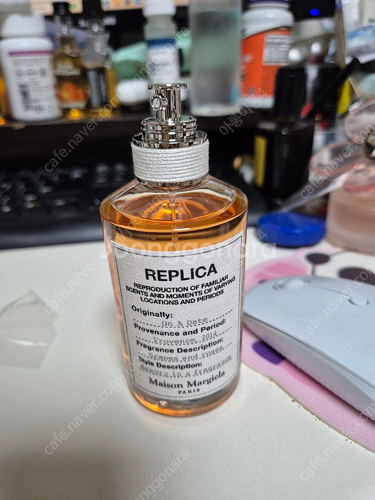메종마르지엘라 온어데이트 향수 100ml--0