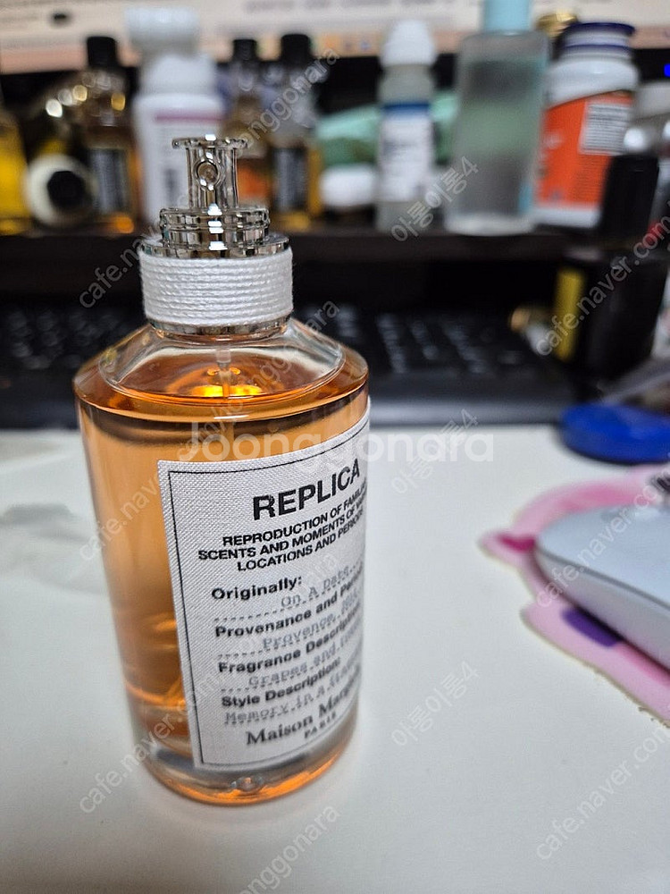 메종마르지엘라 온어데이트 향수 100ml--2