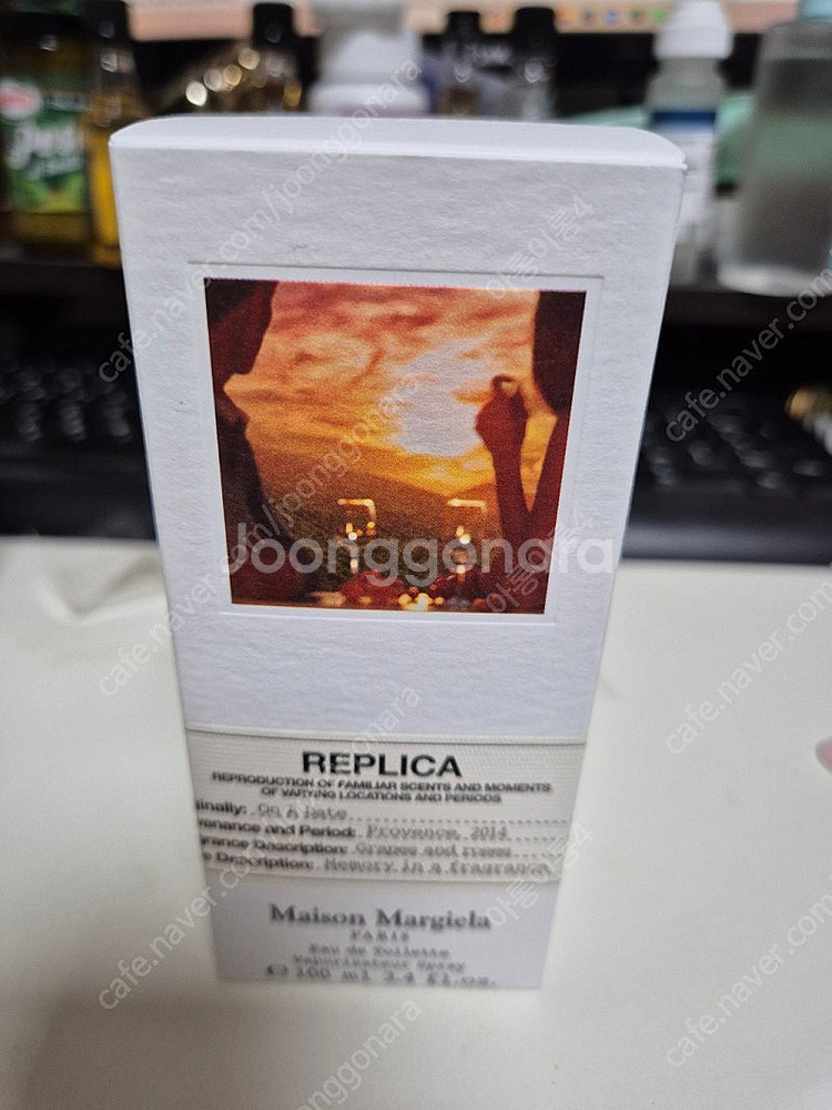 메종마르지엘라 온어데이트 향수 100ml--3