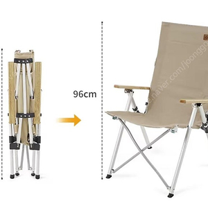 네이처하이크 각도조절 캠핑의자 NH17T003-Y