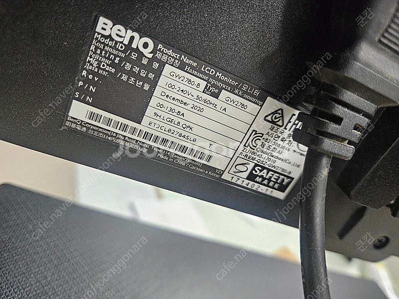LG 27인치(27MK400H) / 벤큐 27인치(GW...--3