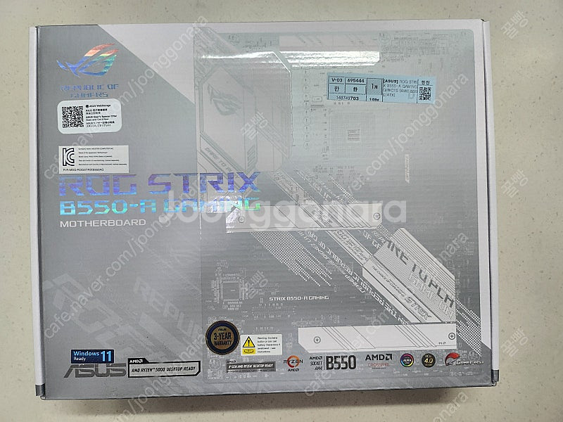 ASUS ROG STRIX B550-A GAMING 메...--0