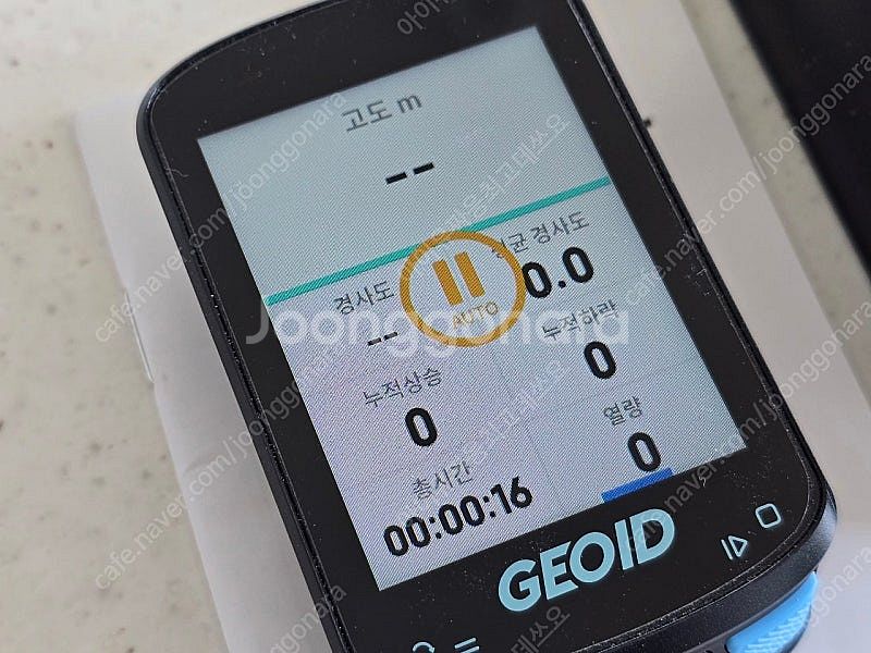 자전거 네비게이션 GEOID cc600 + 범퍼케이스 ...--2