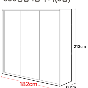 레오가구_슬라이딩장 옷장_상세내용 참조