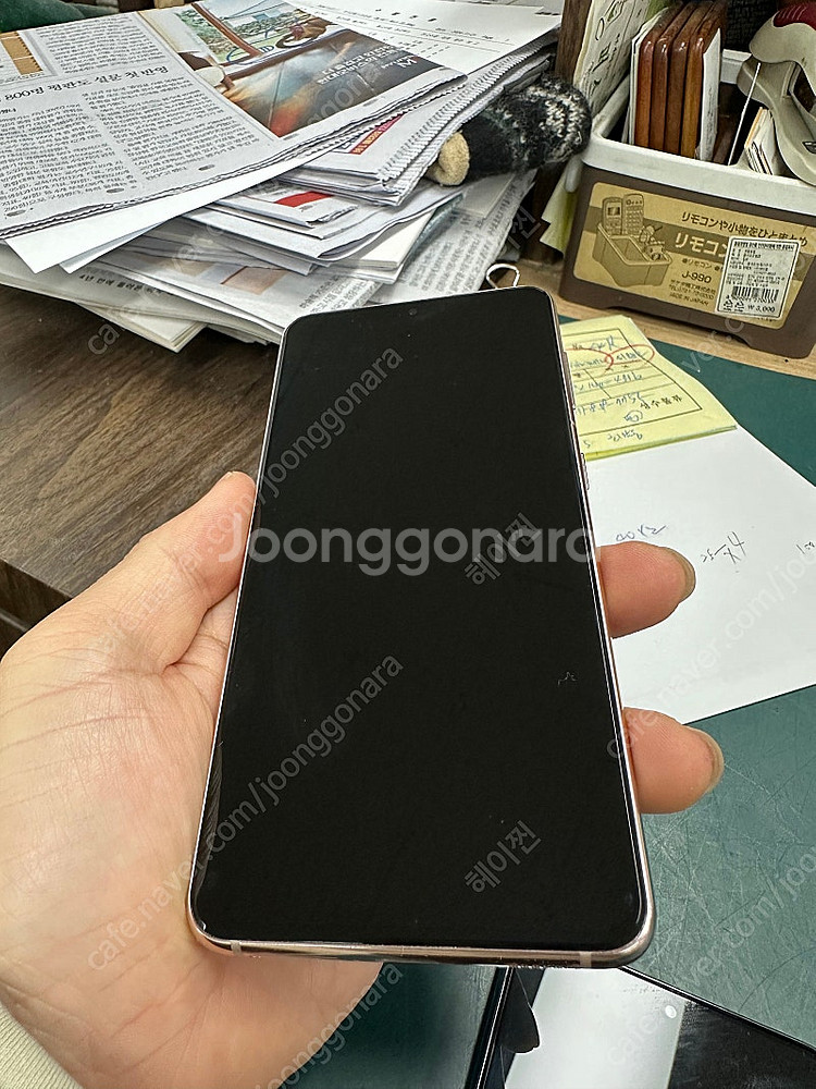 갤럭시s21 256기가 두대 팔아요--0