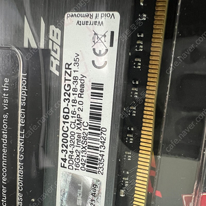G.SKILL DDR4-3200 CL16 메모리 16*2= 32기가 팝니다.
