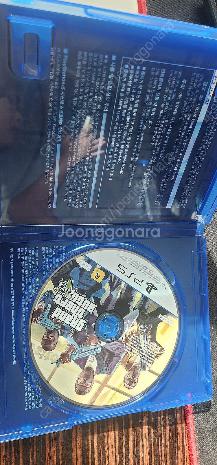 gta5 게임타이틀 ps5--1