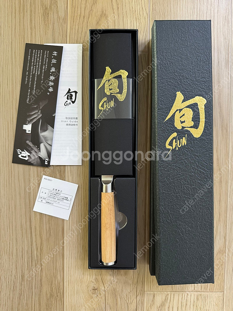 KAI 슌 클래식 화이트 페어링 나이프 90mm / 프...--2