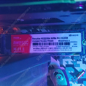 리뷰안 M.2 nvme NX2200A 512GB