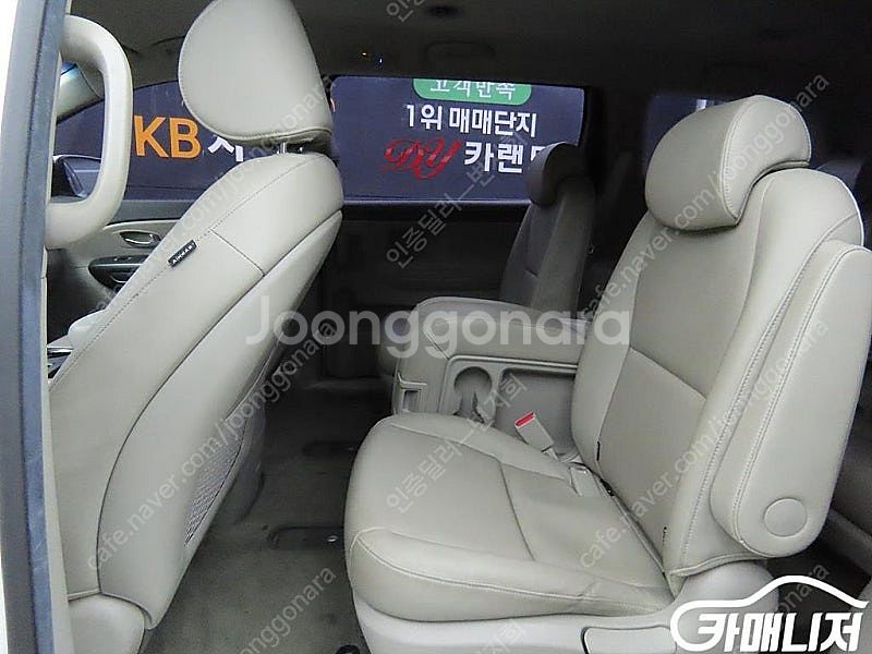 [기아]더 뉴 카니발 디젤 11인승 디럭스 중고차 판매...--6