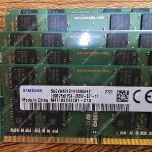 [가격인하] 삼성전자 DDR4 16GB 2666 노트북 메모리