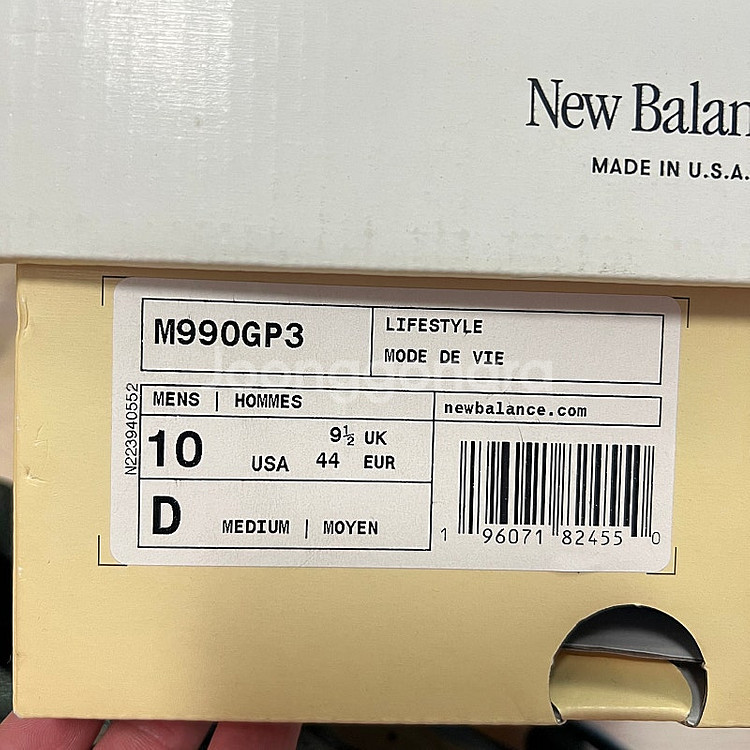 뉴발란스 990v3 그린퍼플 280 새제품--1