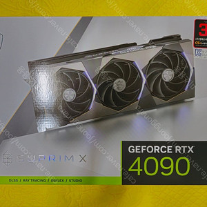 4090 MSI 슈프림X SUPRIMX 팝니다.