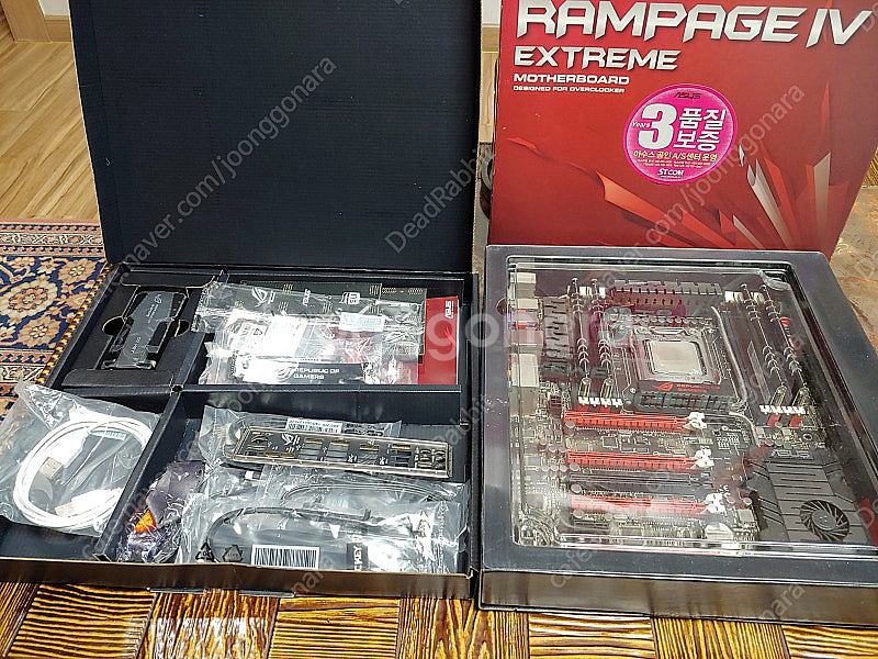 인텔 i7 3930K 메인보드 X79 메모리 16GB 포항 직거래 또는 택배 판매--1