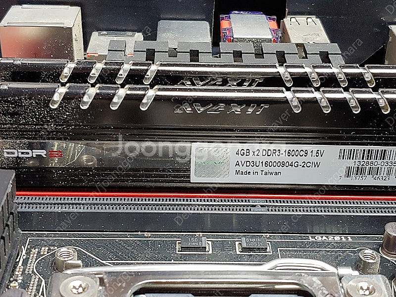 인텔 i7 3930K 메인보드 X79 메모리 16GB 포항 직거래 또는 택배 판매--3