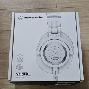 오디오테크니카 athx m50x