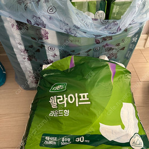 성인용 기저귀