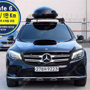 벤츠GLC클래스 X253 GLC 300 4MATIC AMG LINE@중고차@24시상담@저신용@전액할부