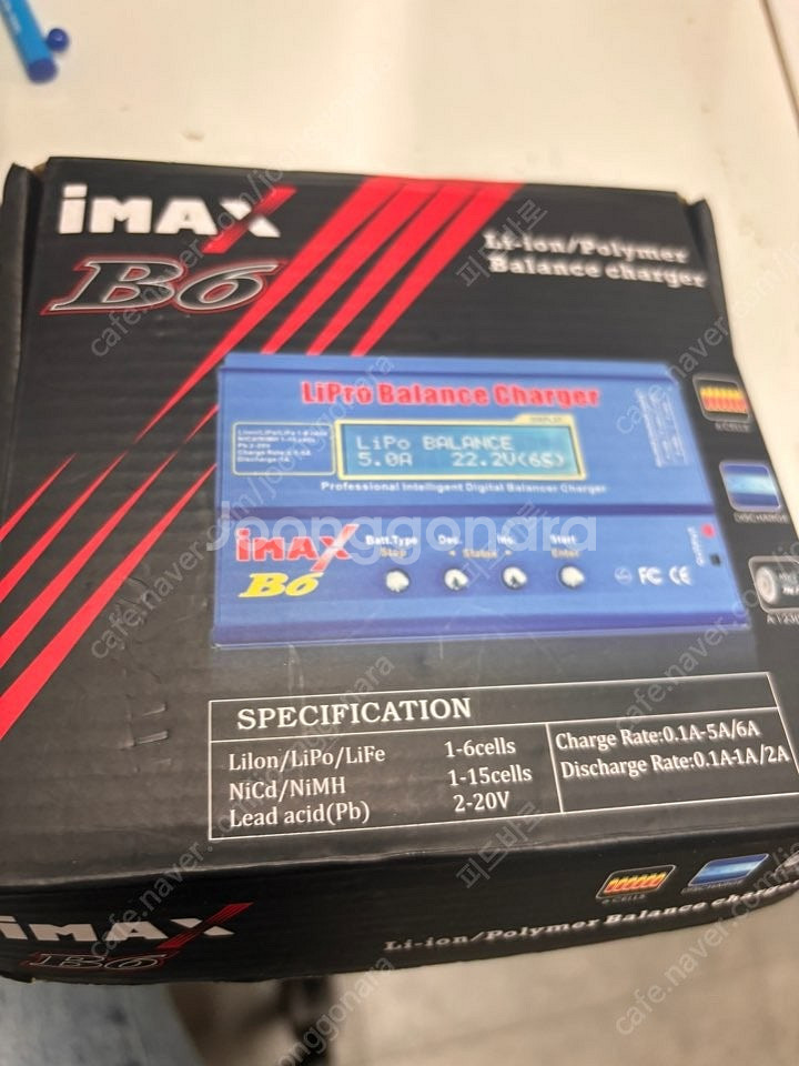 RC카 드론 충전기 IMAX B6--1
