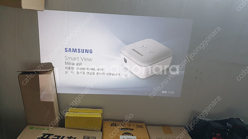 삼성전자 스마트빔 SSB-10DLFN08--3