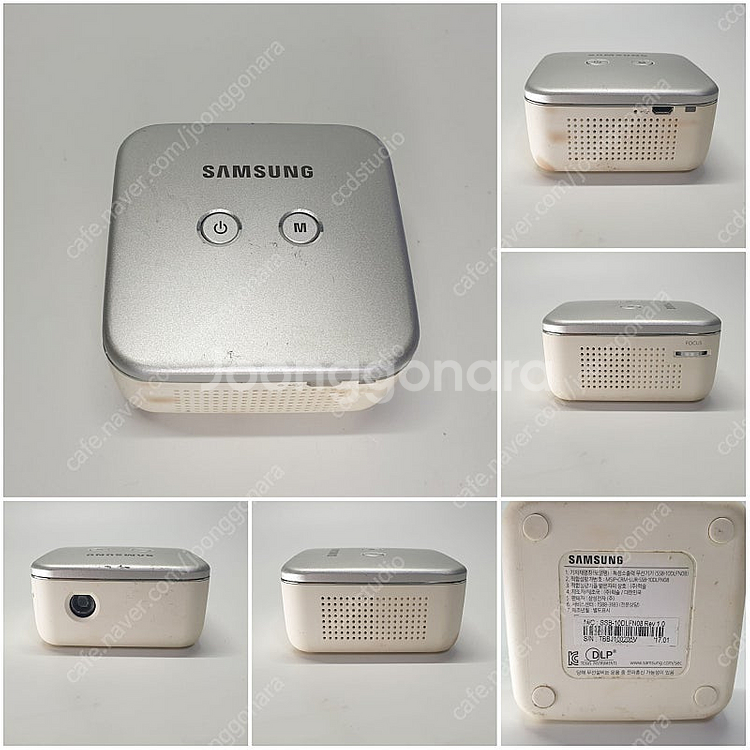 삼성전자 스마트빔 SSB-10DLFN08--6